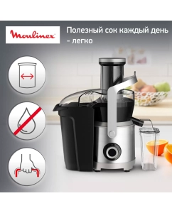 Купить Соковыжималка центробежная Moulinex JU660D30 1000 Вт серебристый, черный в E-mobi